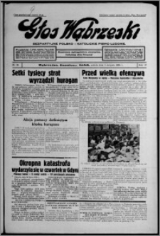 Głos Wąbrzeski : bezpartyjne polsko-katolickie pismo ludowe 1936.08.01, R. 17, nr 88