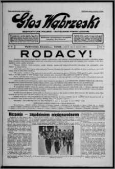 Głos Wąbrzeski : bezpartyjne polsko-katolickie pismo ludowe 1936.08.06, R. 17, nr 90