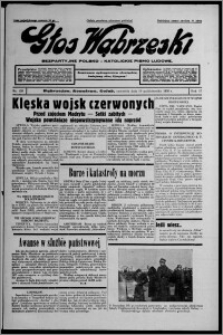 Głos Wąbrzeski : bezpartyjne polsko-katolickie pismo ludowe 1936.10.29, R. 17, nr 126