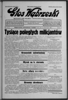 Głos Wąbrzeski : bezpartyjne polsko-katolickie pismo ludowe 1936.10.31, R. 17, nr 127 + Świat Kobiecy nr 5