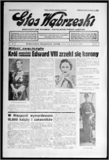 Głos Wąbrzeski : bezpartyjne polsko-katolickie pismo ludowe 1936.12.12, R. 17, nr 145