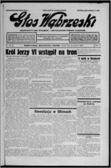 Głos Wąbrzeski : bezpartyjne polsko-katolickie pismo ludowe 1936.12.15, R. 17, nr 146