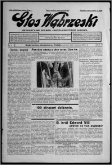 Głos Wąbrzeski : bezpartyjne polsko-katolickie pismo ludowe 1937.01.07, R. 18, nr 2 + Rolnik nr 1