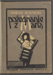 Pożegnanie z Marią : opowiadania