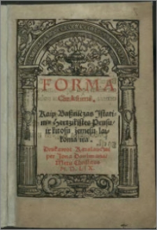Forma Chrikstima. Kaip Baszniczas Istatimæ Hertzikistes Prusu, ir kitosu żemesu laikoma ira.