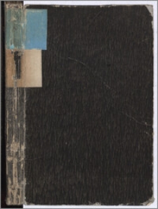 Historisches Büchlein von denen in Pommern befindlichen Städten. Pro Anno 1774/75