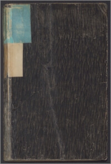 Historisches Büchlein von dem Zustände der Vor- und Hinter-Pommerschen Städte. Pro Anno 1769