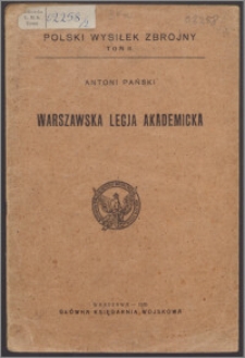 Warszawska Legia Akademicka
