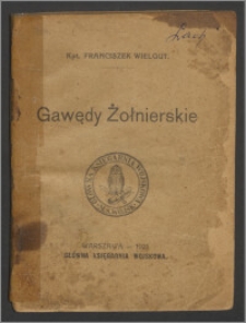 Gawędy żołnierskie