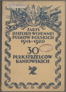 30 Pułk Strzelców Kaniowskich