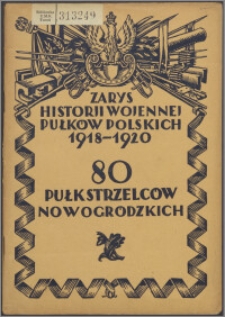 80 Pułk Strzelców Nowogródzkich