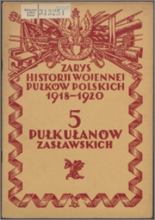 5 Pułk Ułanów Zasławskich