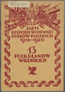 13 Pułk Ułanów Wileńskich