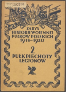 2. Pułk Piechoty Legionów