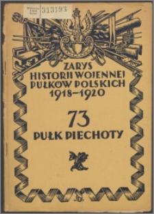 73 Pułk Piechoty