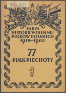 77 Pułk Piechoty