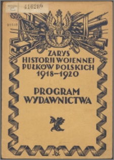 Program wydawnictwa