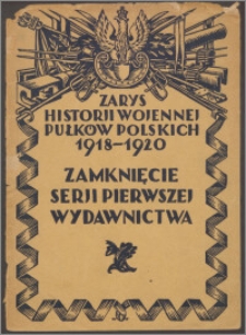 Zamknięcie serii pierwszej wydawnictwa