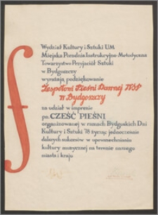 Wydział Kultury i Sztuki UM...