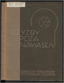 Czyżby poza nawiasem? : Sanatorium Akademickie im. Józefa Piłsudskiego w Zakopanem wczoraj i dziś