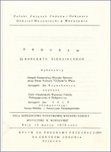 Program 53 Koncertu Niedzielnego