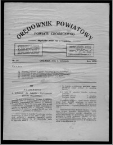 Orędownik Powiatowy Powiatu Chojnickiego : wychodzi jeden raz w tygodniu 1929.11.04, nr 37