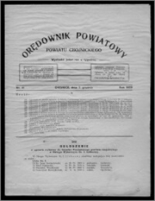 Orędownik Powiatowy Powiatu Chojnickiego : wychodzi jeden raz w tygodniu 1929.12.07, nr 41