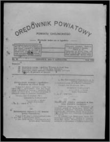 Orędownik Powiatowy Powiatu Chojnickiego : wychodzi jeden raz w tygodniu 1930.10.04, nr 36