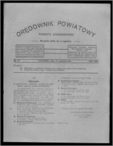 Orędownik Powiatowy Powiatu Chojnickiego : wychodzi jeden raz w tygodniu 1930.10.11, nr 37