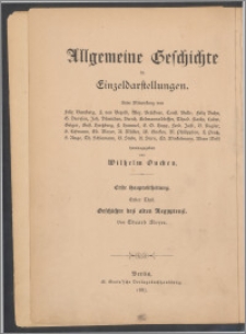 Geschichte des alten Aegyptens