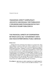 Finansowe aspekty współpracy jednostek samorządu terytorialnego z organizacjami pozarządowymi przy realizacji zadań publicznych