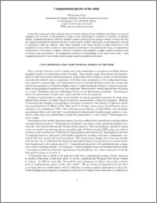 Computational physics of the mind