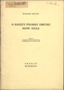 O książce polskiej obecnej słów kilka