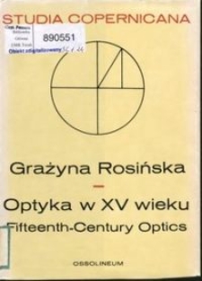 Fifteenth-century optics