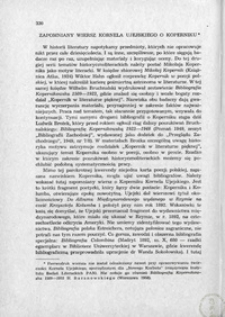 Zapomniany wiersz Kornela Ujejskiego o Koperniku