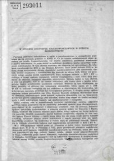 W sprawie statystyk narodowościowych w późnym średniowieczu