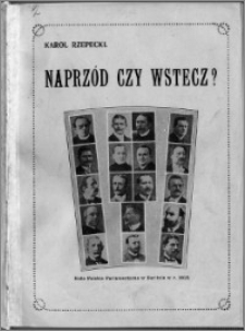 Naprzód czy wstecz ?