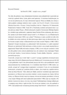 Jan Paweł II i UMK – związki versus „związki”