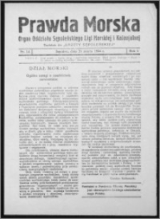 Prawda Morska 1934, R. 1, nr 14