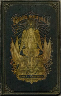 Poezye Zygmunta Krasińskiego. T. 2