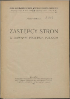 Zastępcy stron w dawnym procesie polskim