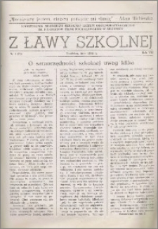 Z ławy szkolnej: Kwartalnik młodzieży szkolnej I Liceum Ogólnokształcącego im. Filomatów Ziemi Michałowskiej R. 1981, Nr. 1(22)