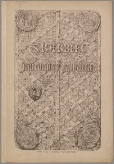 Skarbiec katedralny na Wawelu