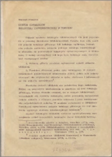 System katalogów Biblioteki Uniwersyteckiej w Toruniu