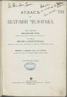 Atlas po anatomìi čelověka. [Č. 3]