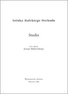 Sztuka Dalekiego Wschodu : studia